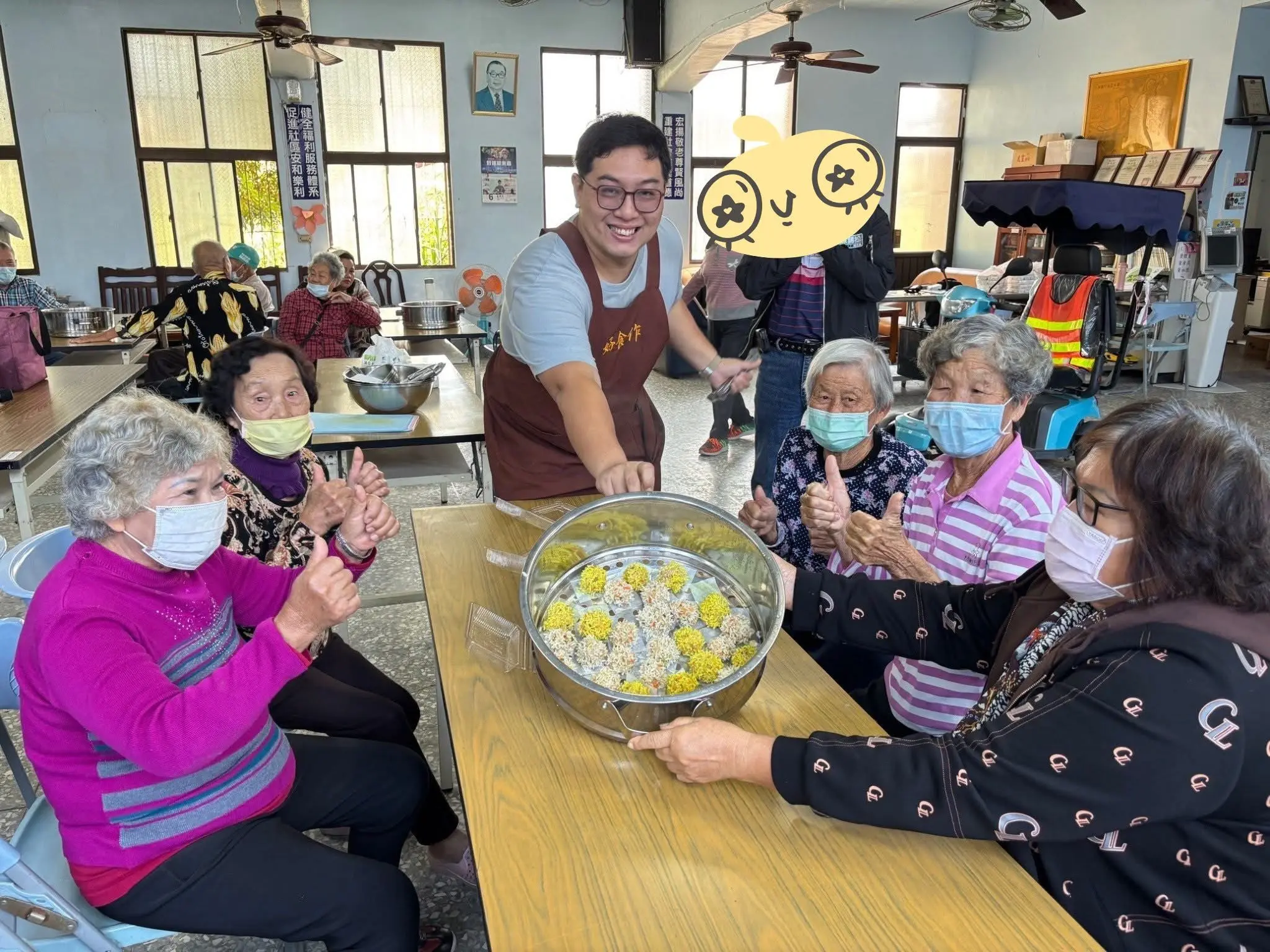 在地文化飲食課