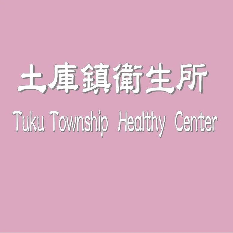 294147296 557022546210690 2331183868046967644 N