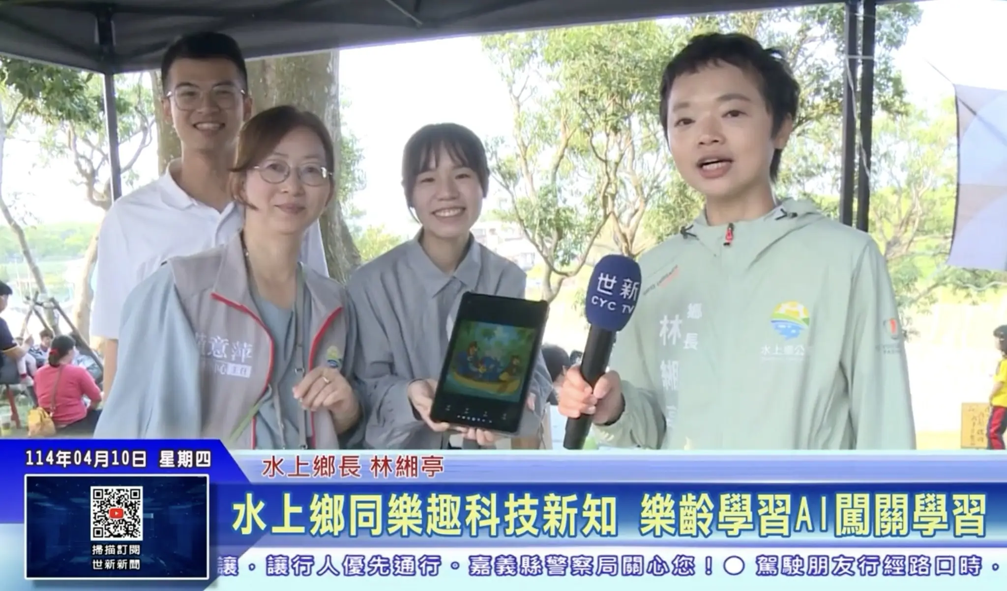 490766189 658680266912286 8001137174065604610 N