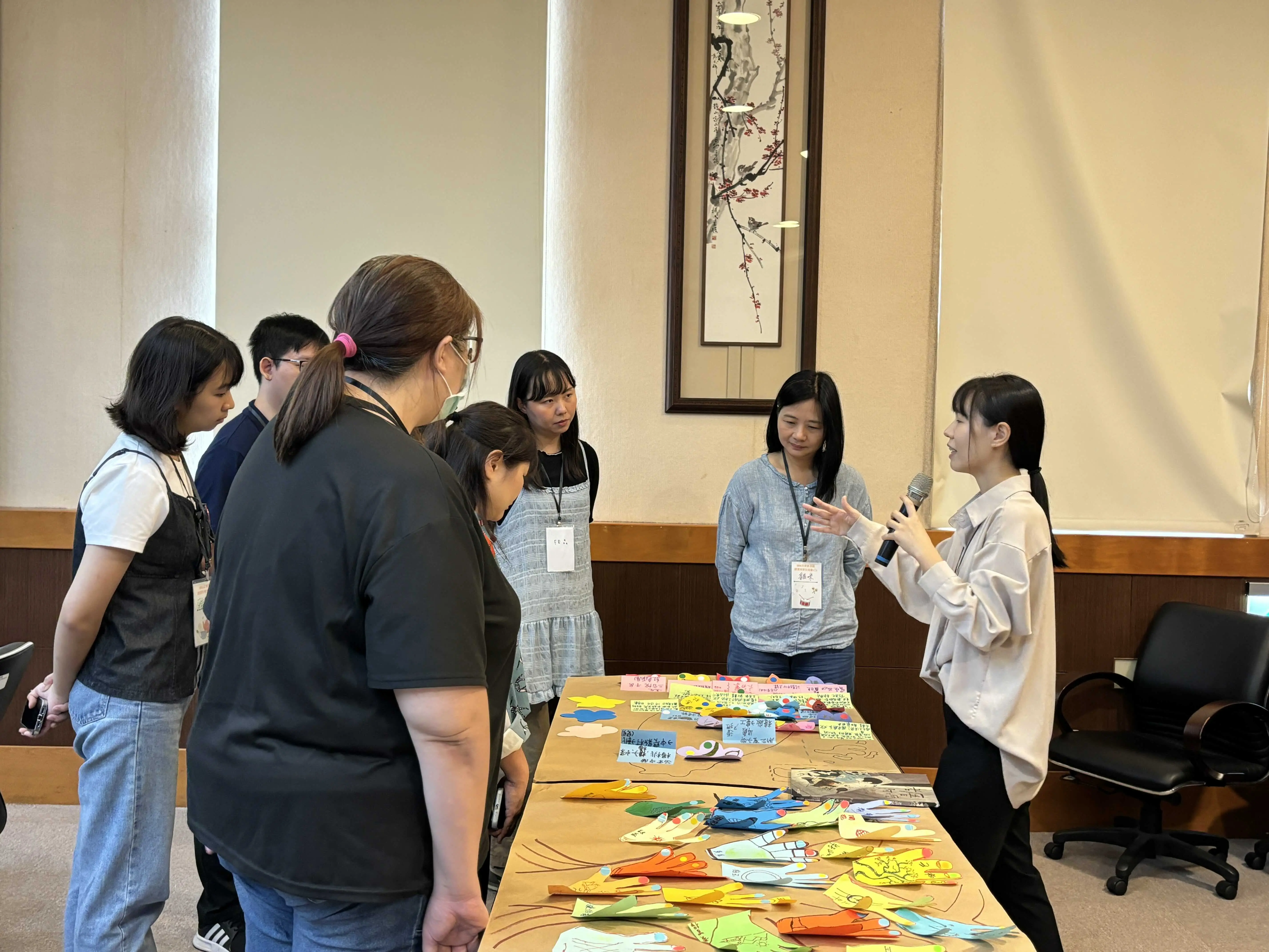 1131026師資共學交流