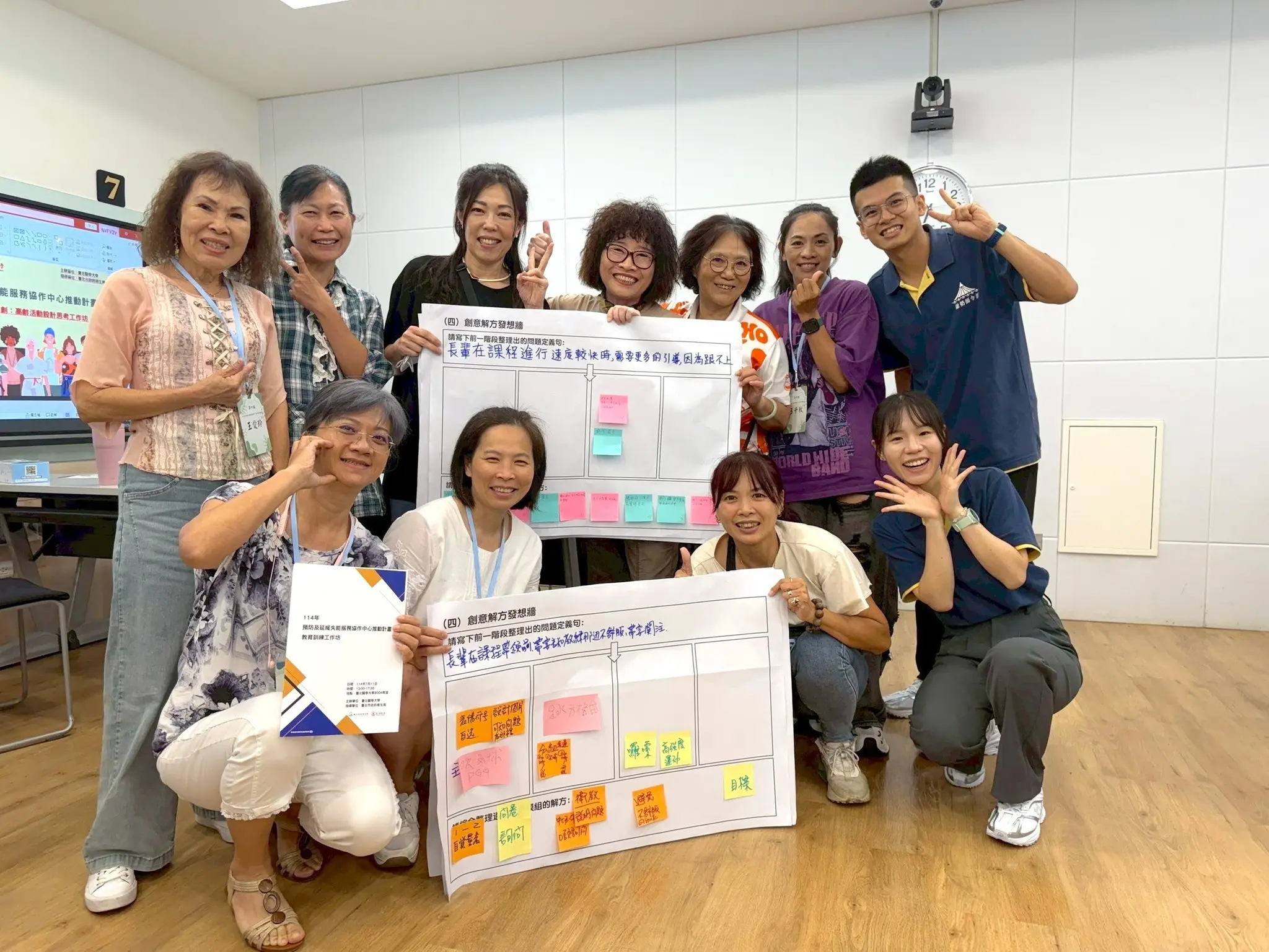 518083640 723944940385818 5189474873664542204 N