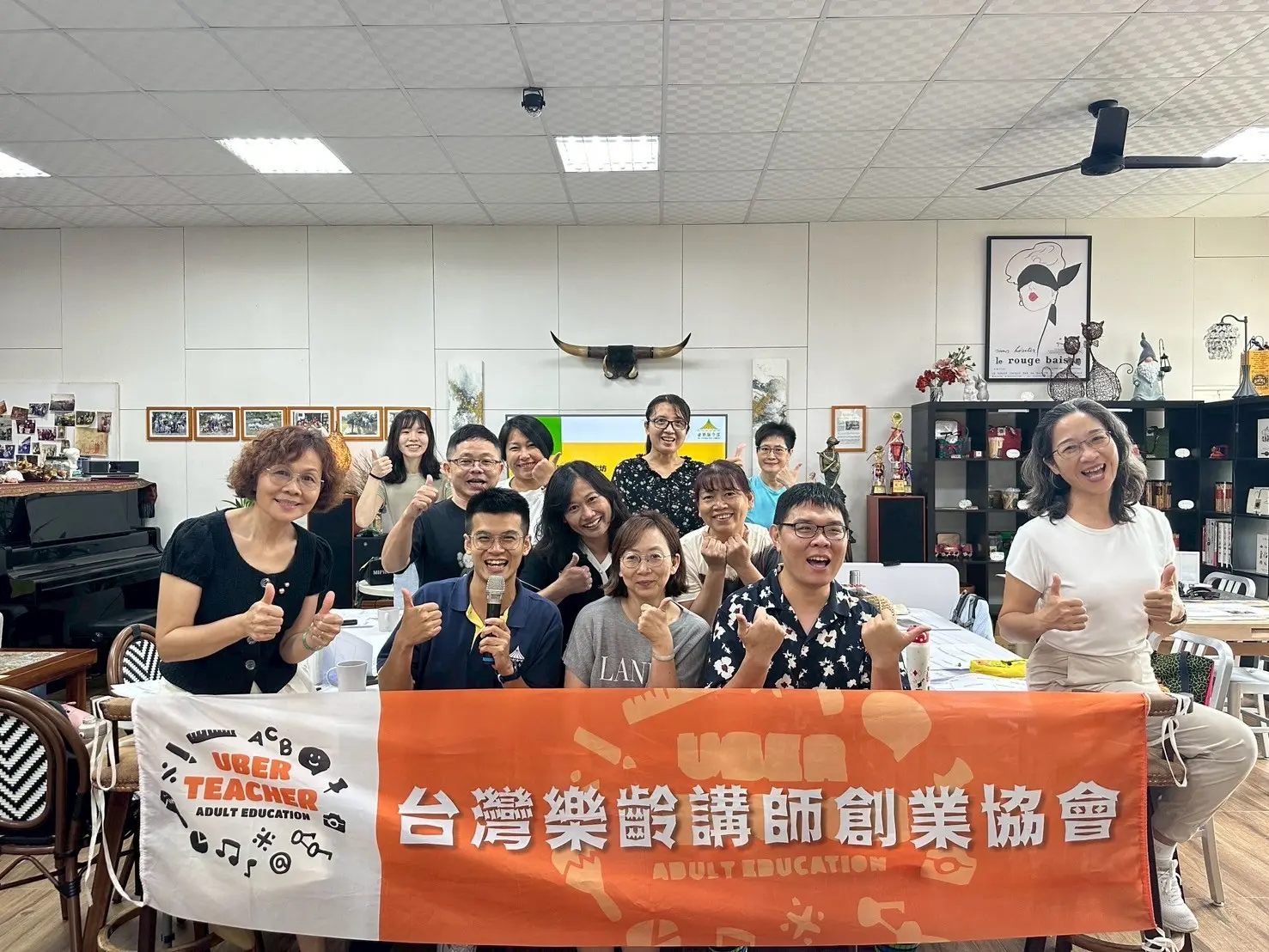 519554473 731502842963361 5543672219139578799 N