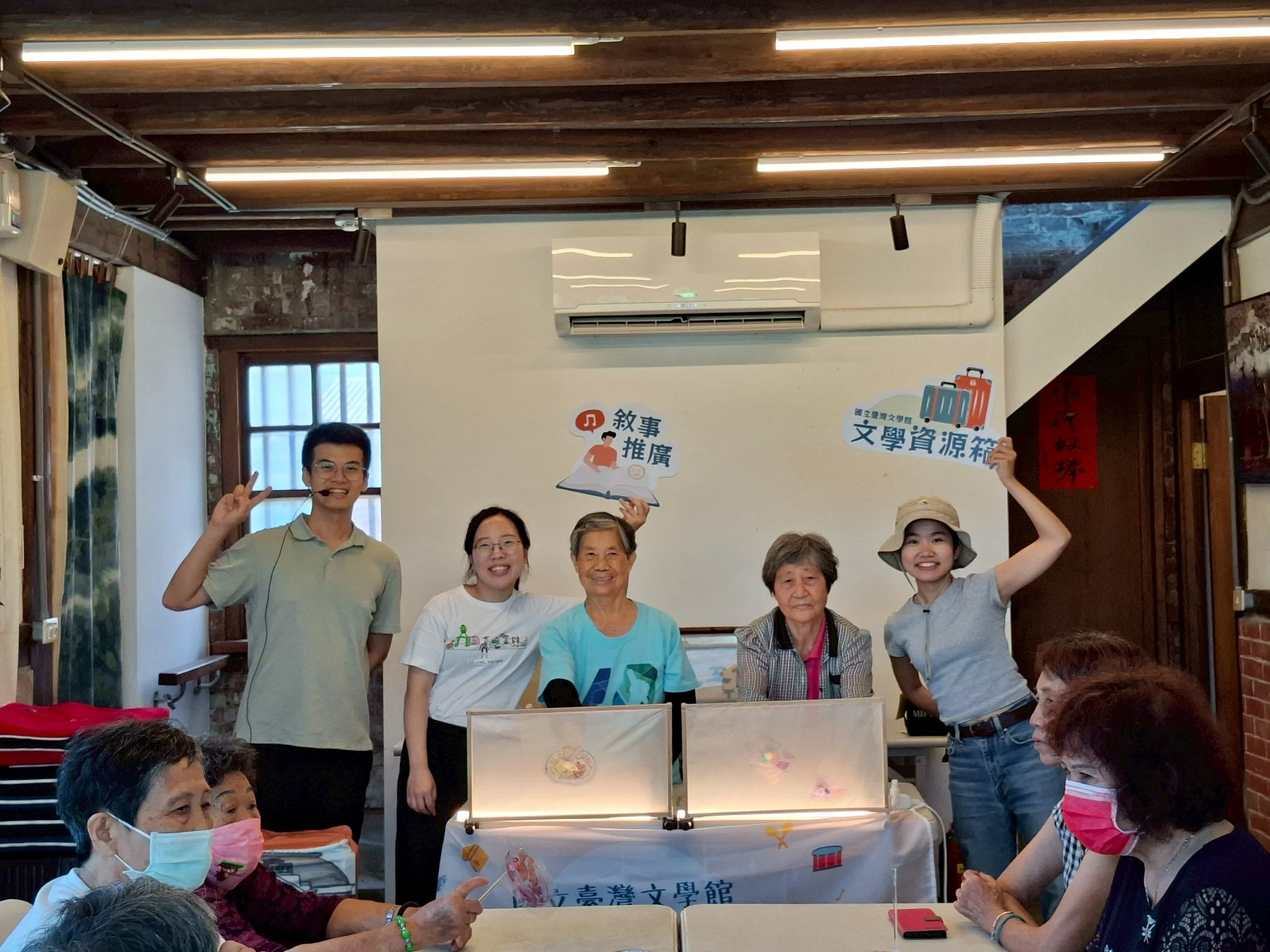 Line Album 202586 250806 159