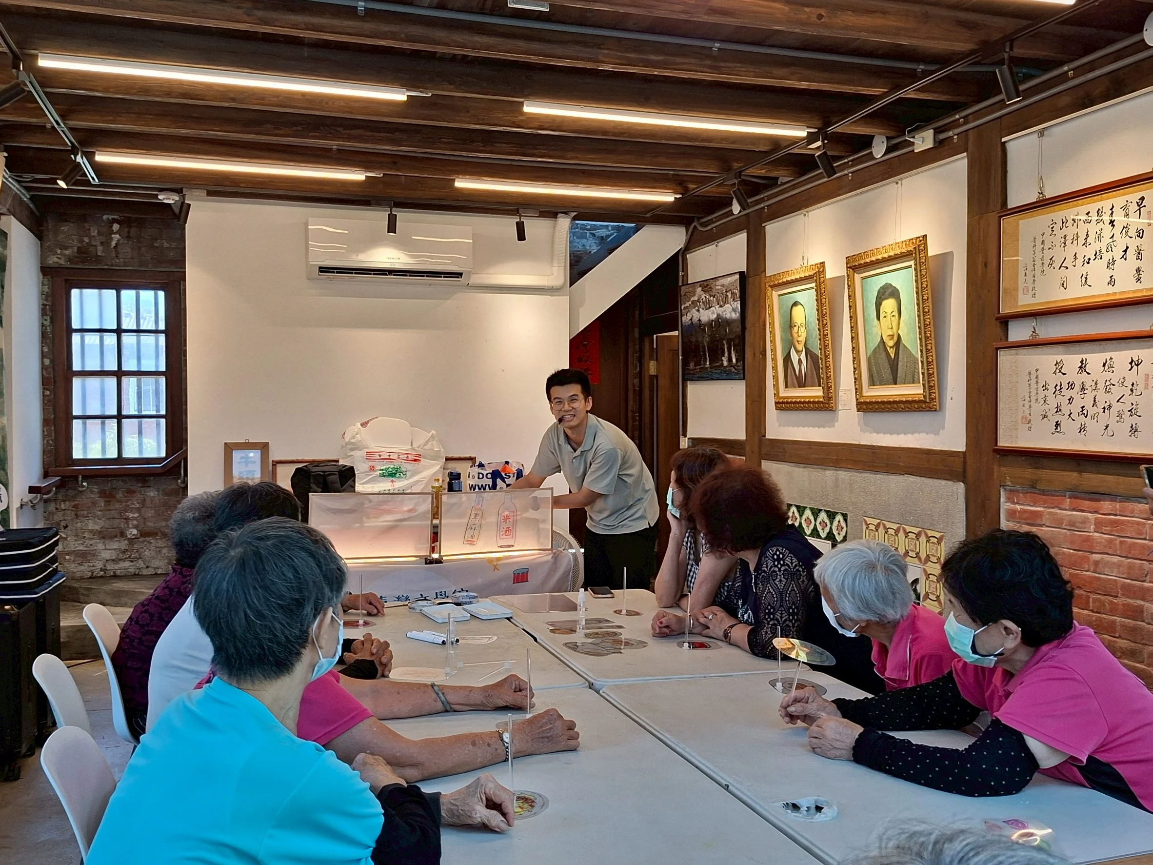 Line Album 202586 250806 16