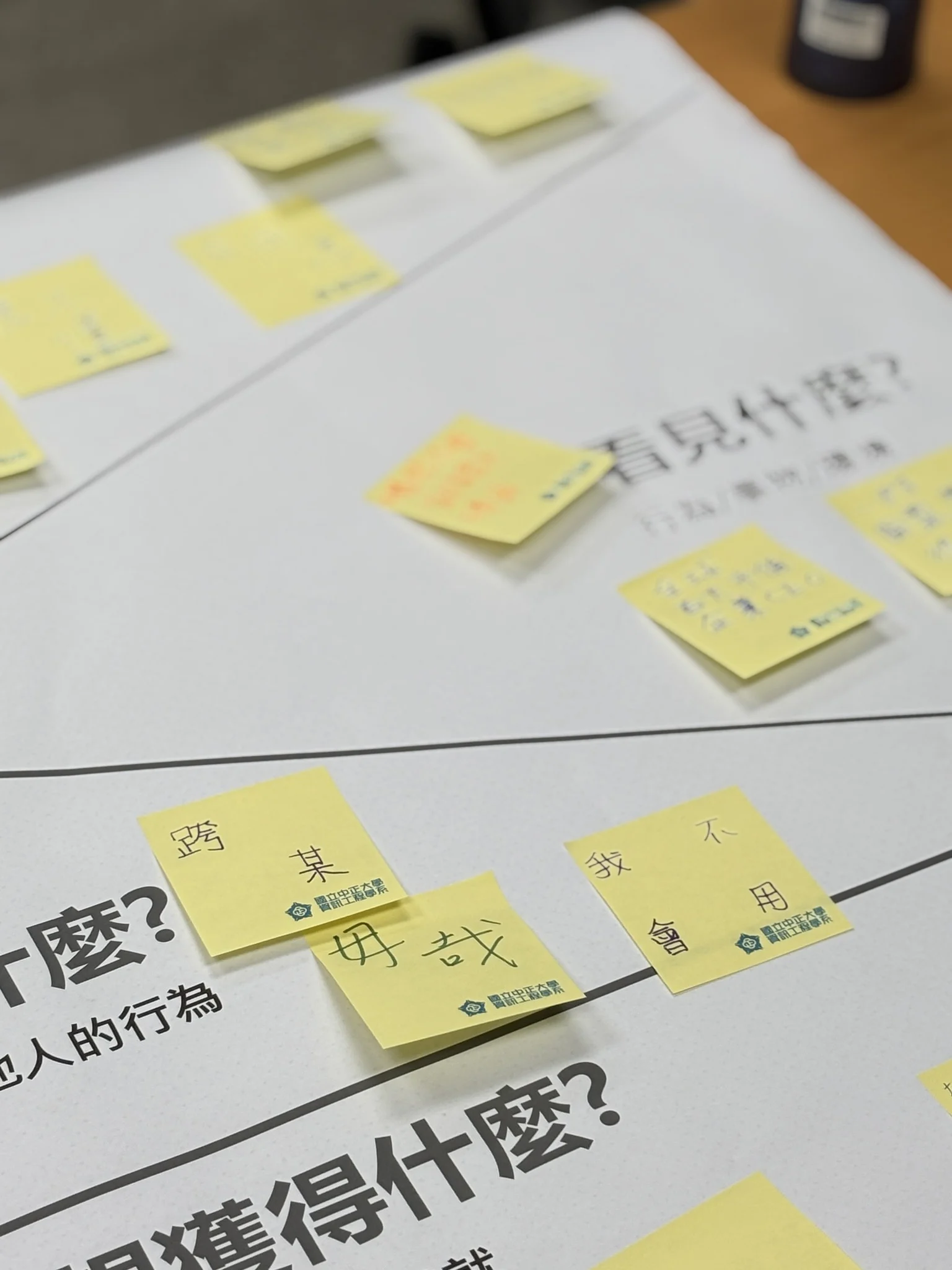 590219119 836371985809779 7286387946042716759 N