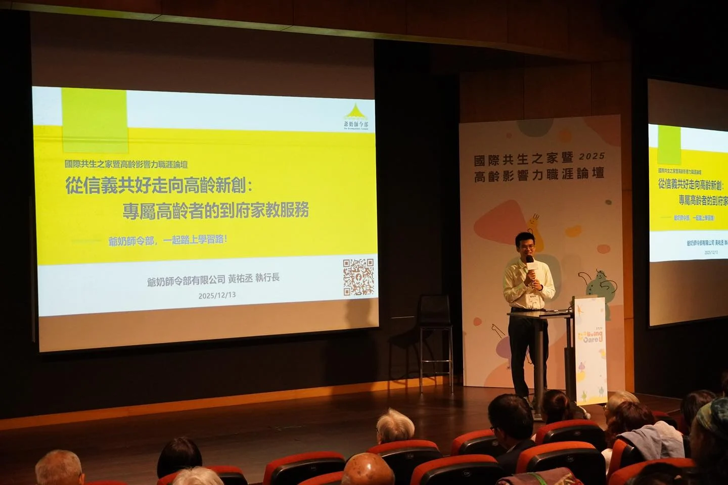 597702073 849603494486628 5208646735799792869 N