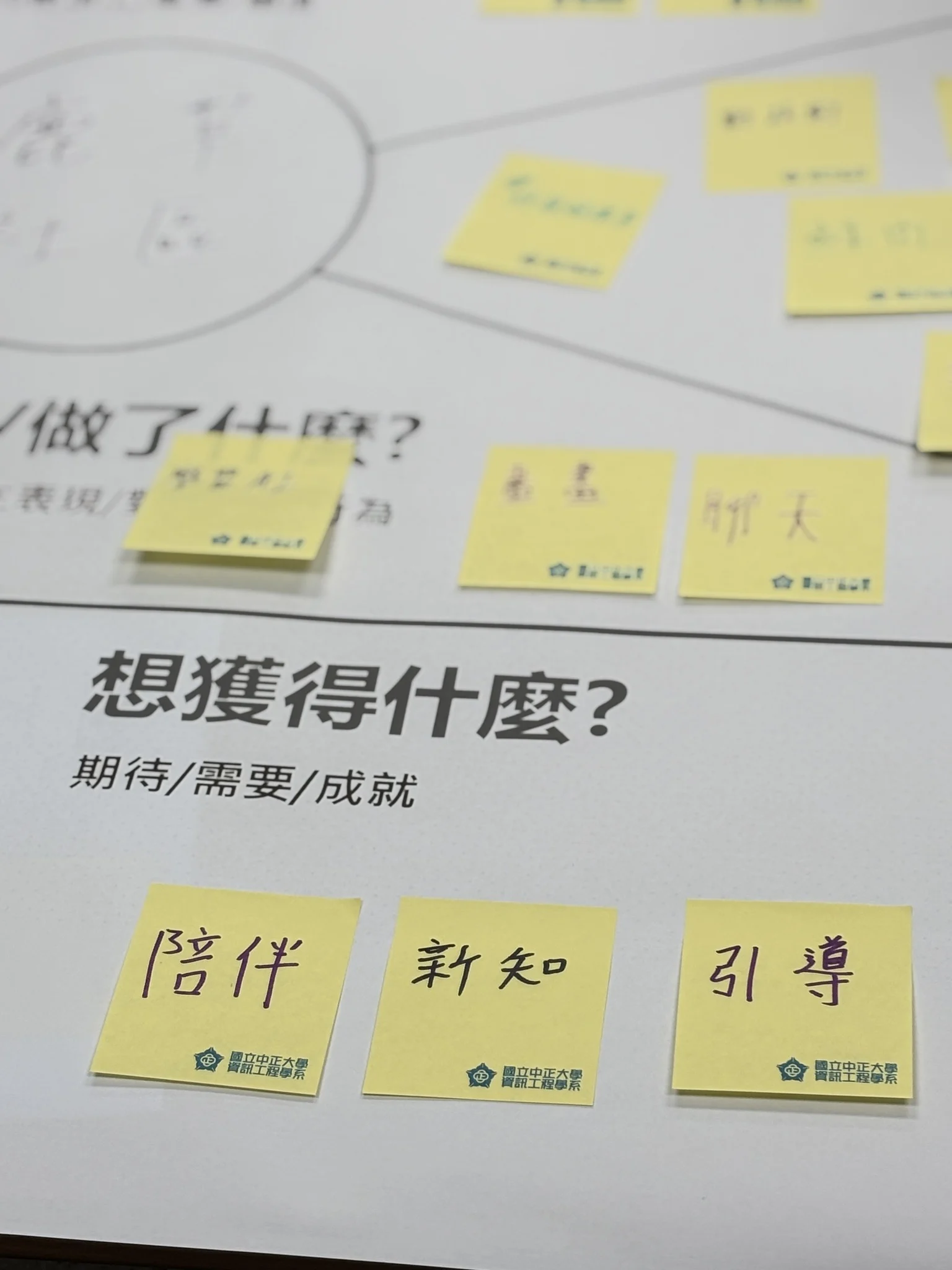 590816031 836371969143114 8692315465095816018 N