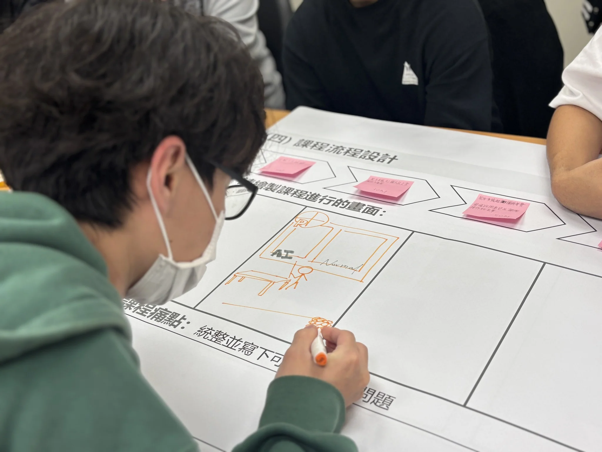 586715907 836372019143109 1903267779627919812 N