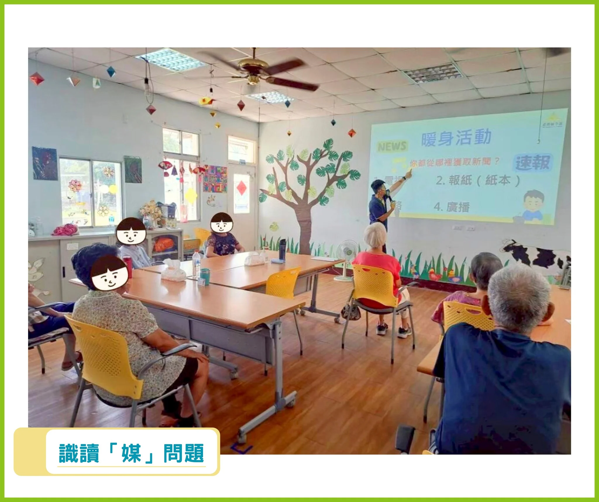 565139997 801933509253627 2420758193761633415 N