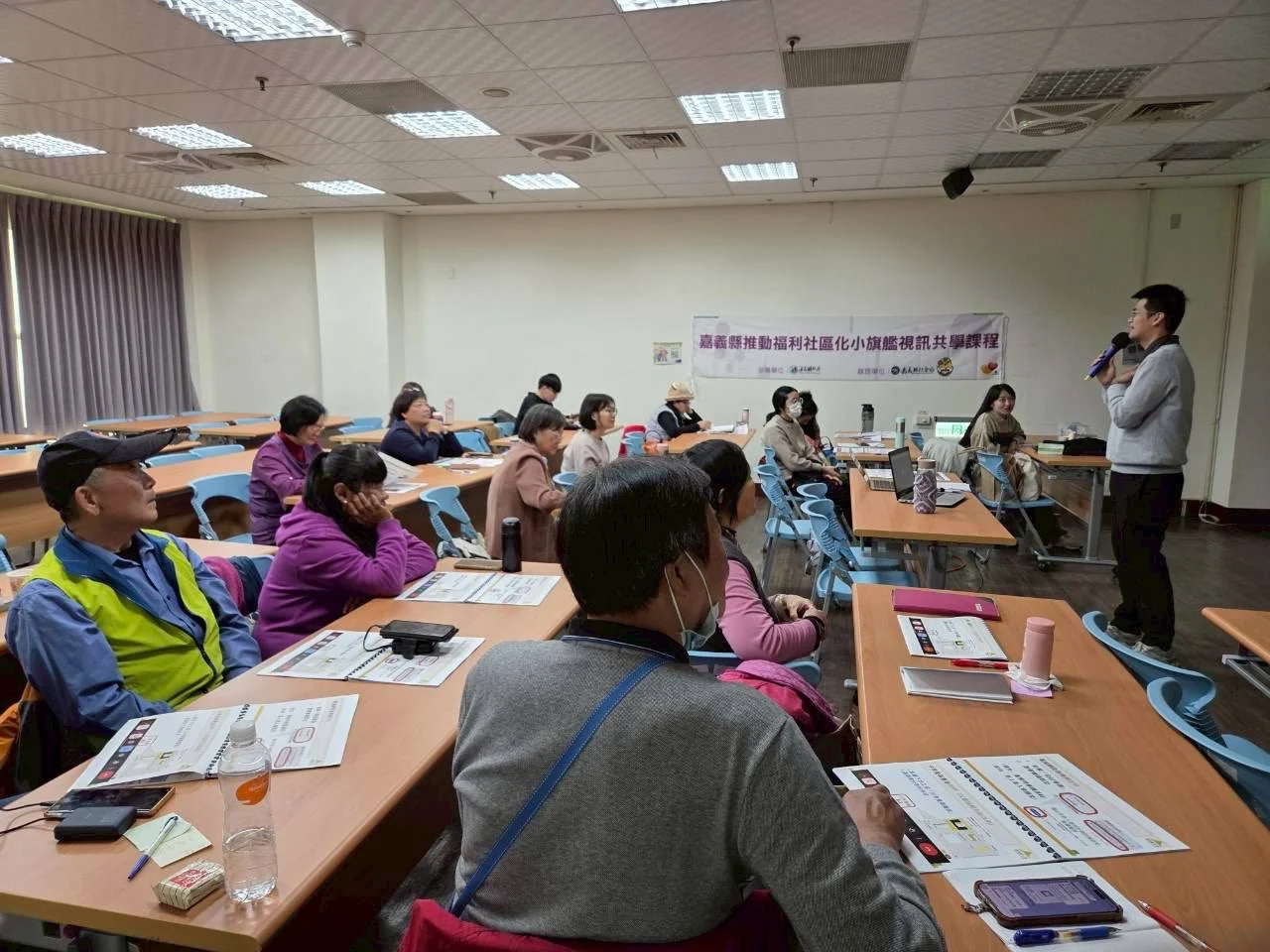 嘉義縣社區培力育成中心小旗艦計畫16