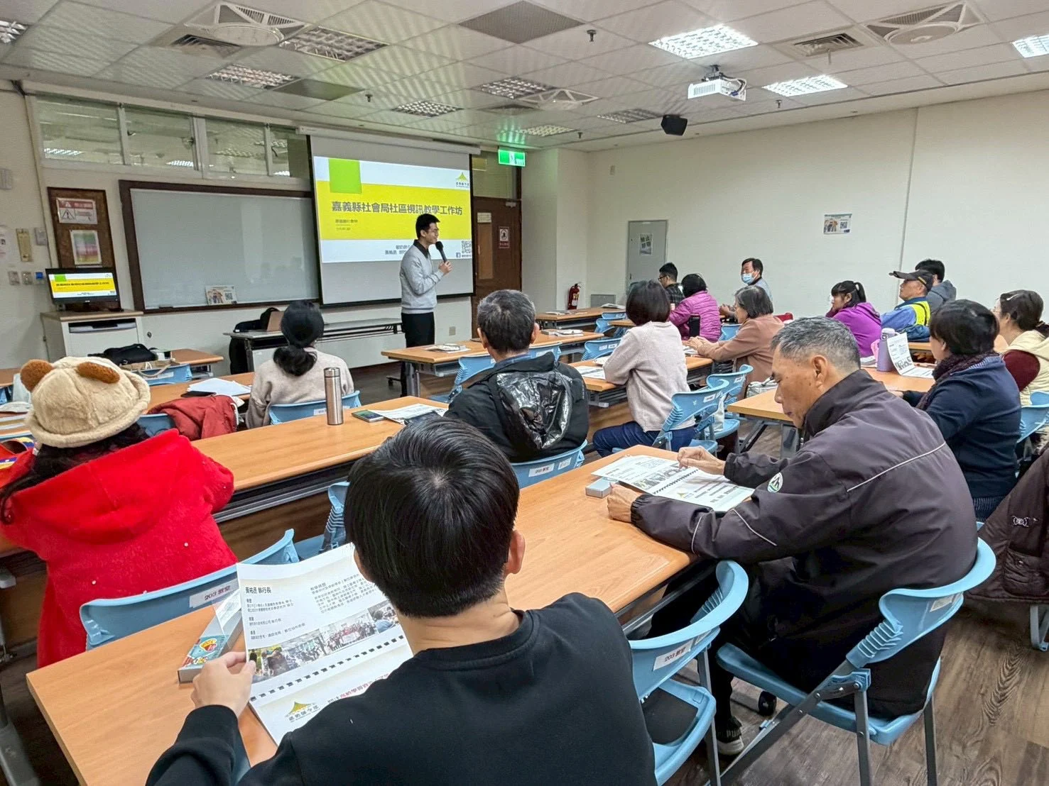 嘉義縣社區培力育成中心小旗艦計畫12