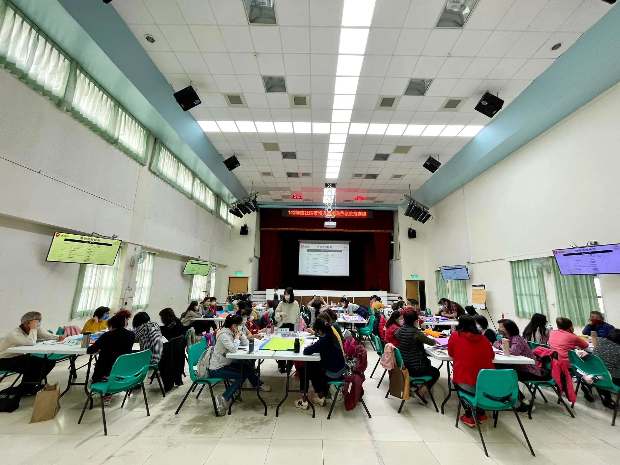 台南市衛生局社區帶領人培訓工作坊2