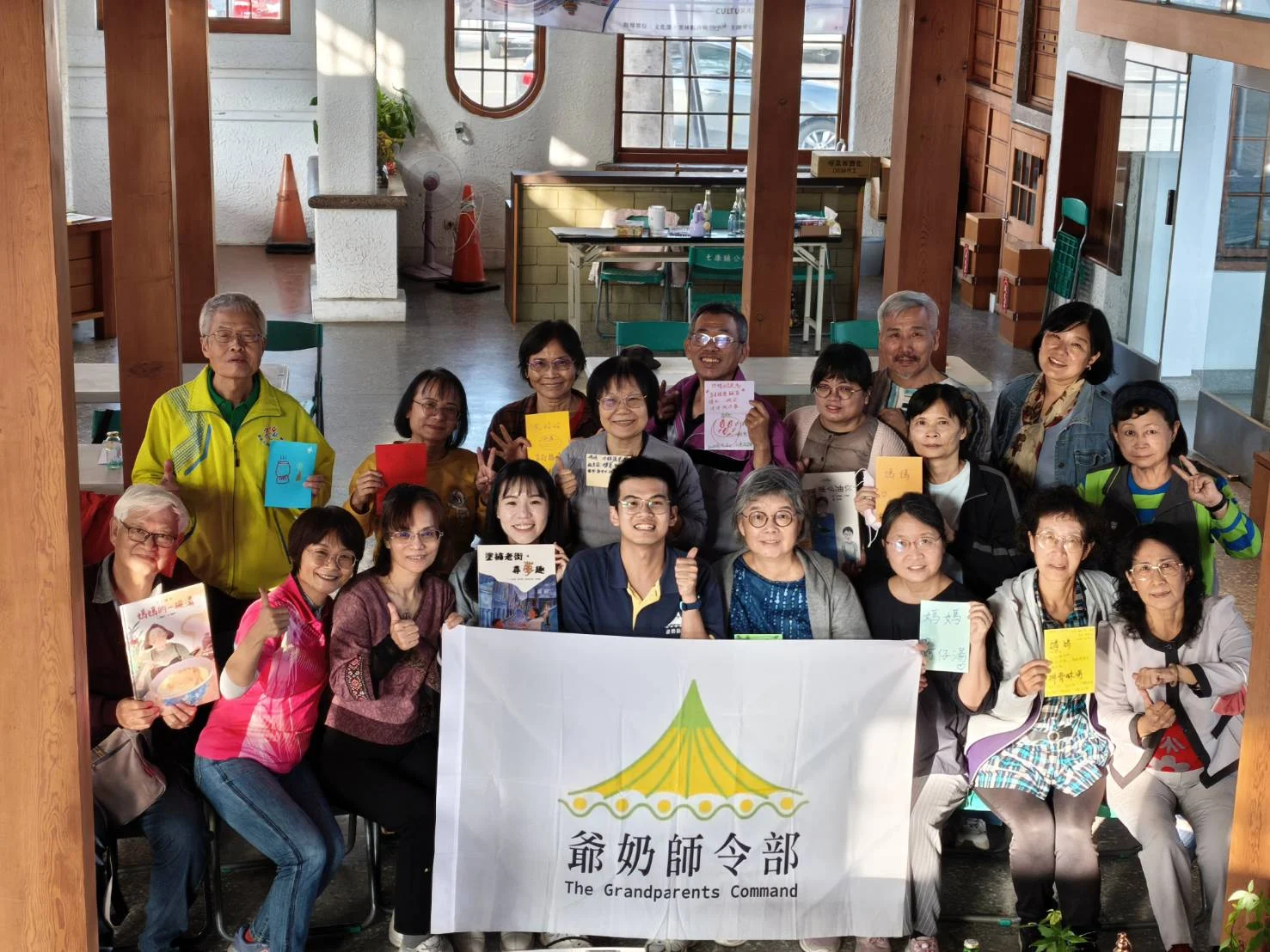 土庫鎮公所「走讀土庫時光機」說故事講師培訓